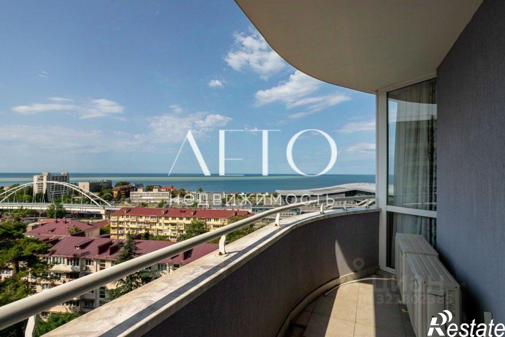 Купить квартиру за 35 000 000 рублей на ул Кирпичная, 2 2