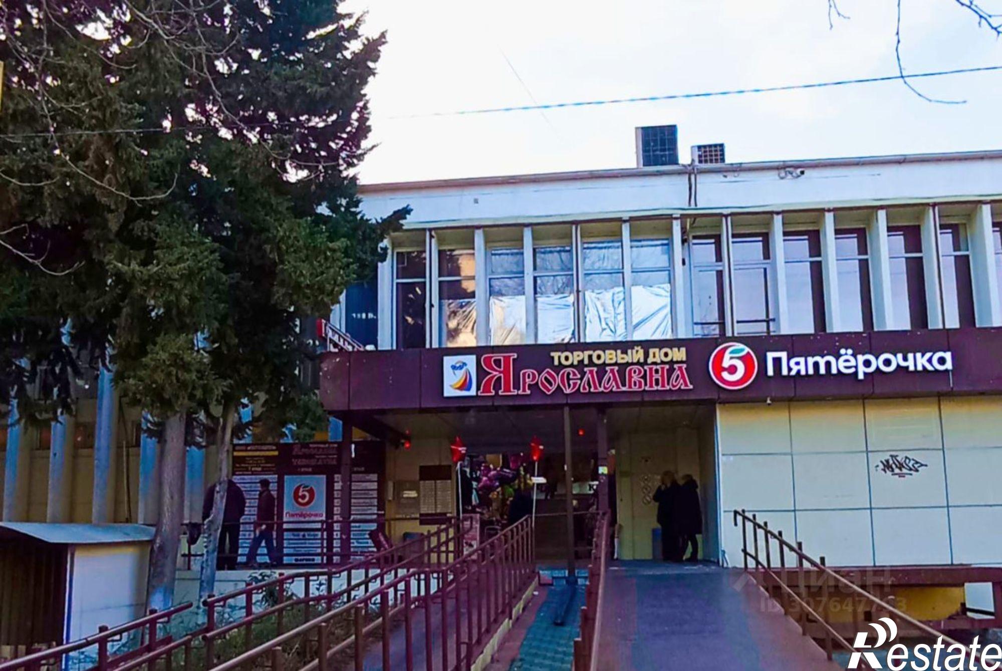 Купить ОСЗ, отдельно стоящее здание за 450 001 000 рублей на улица Роз, 95