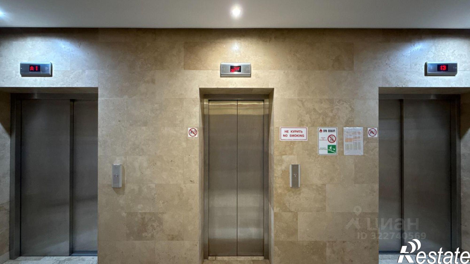 Купить квартиру за 132 000 000 рублей на ул Гагринская, 3/5