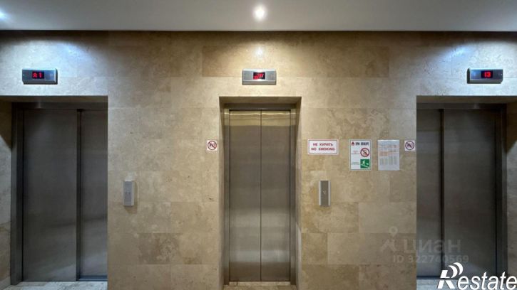 2-комн квартира ул Гагринская, 3/5,  д. 3/5