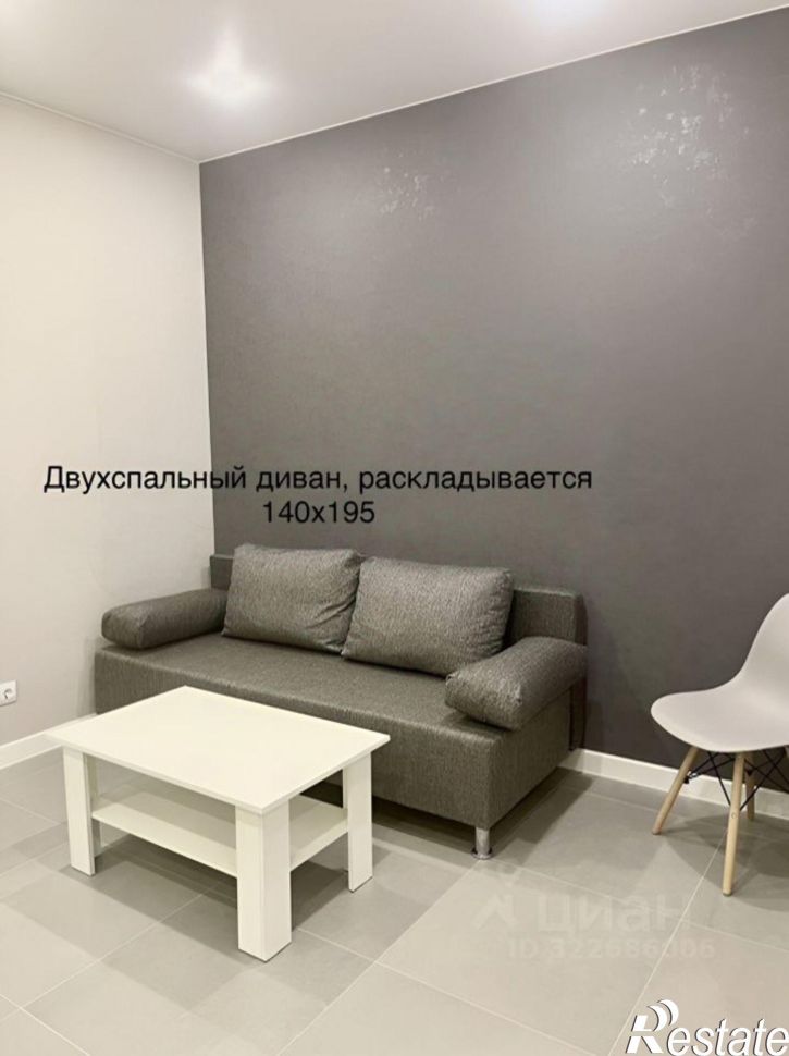 3-комн квартира Волжская улица, 38,  д. 38