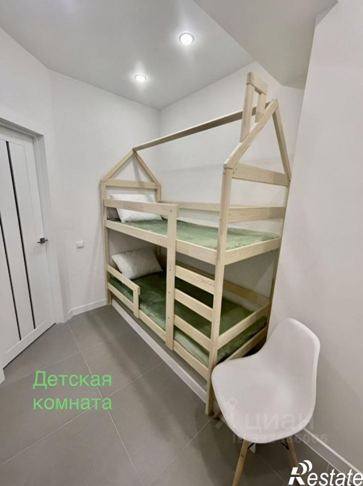 3-комн квартира Волжская улица, 38,  д. 38