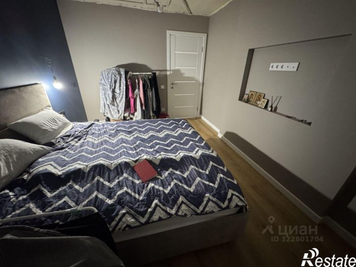 2-комн квартира улица Голубые Дали, 6,  д. 6