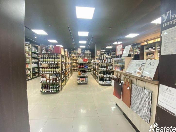 Помещение свободного назначения улица Ленина, 46,  д. 46