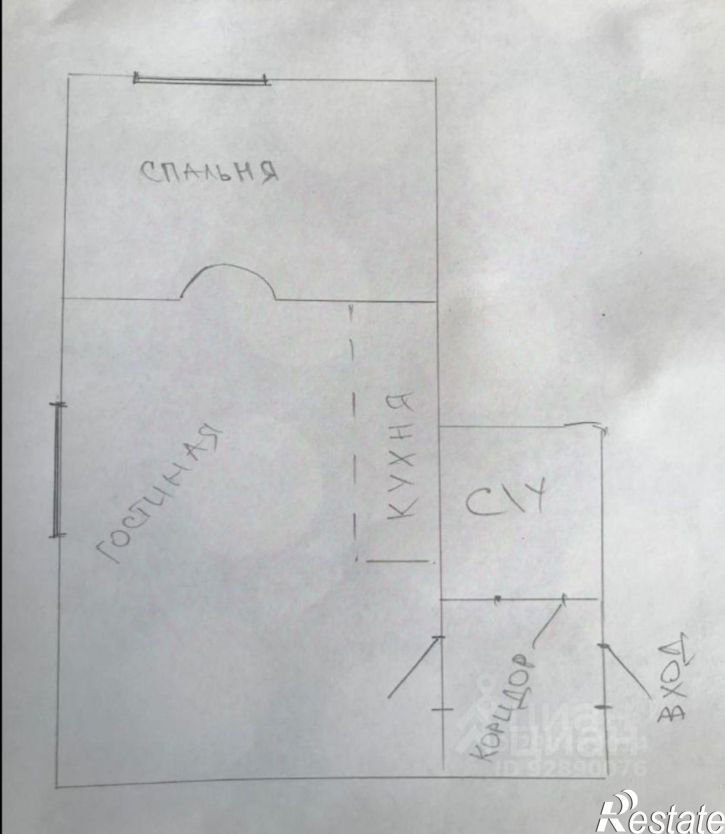 2-комн квартира ул Пасечная, 68,  д. 68