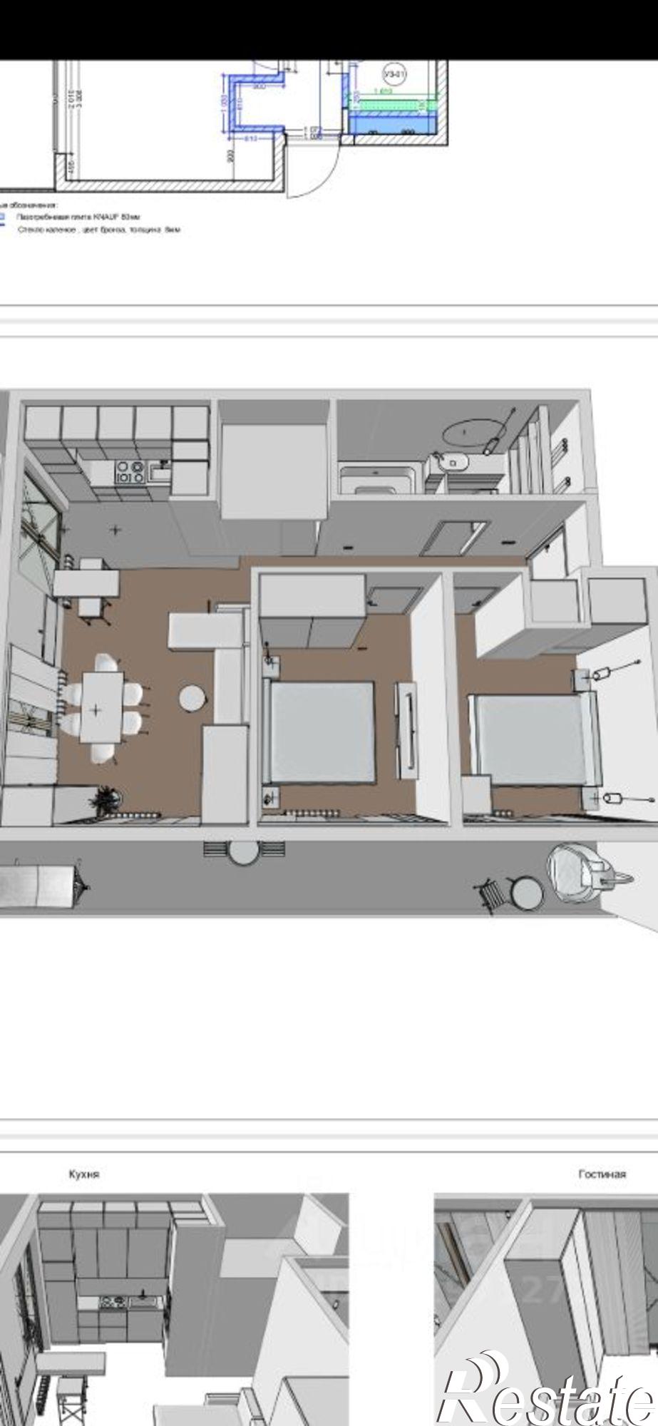 Купить квартиру за 21 500 000 рублей на ул Батумское шоссе, 28