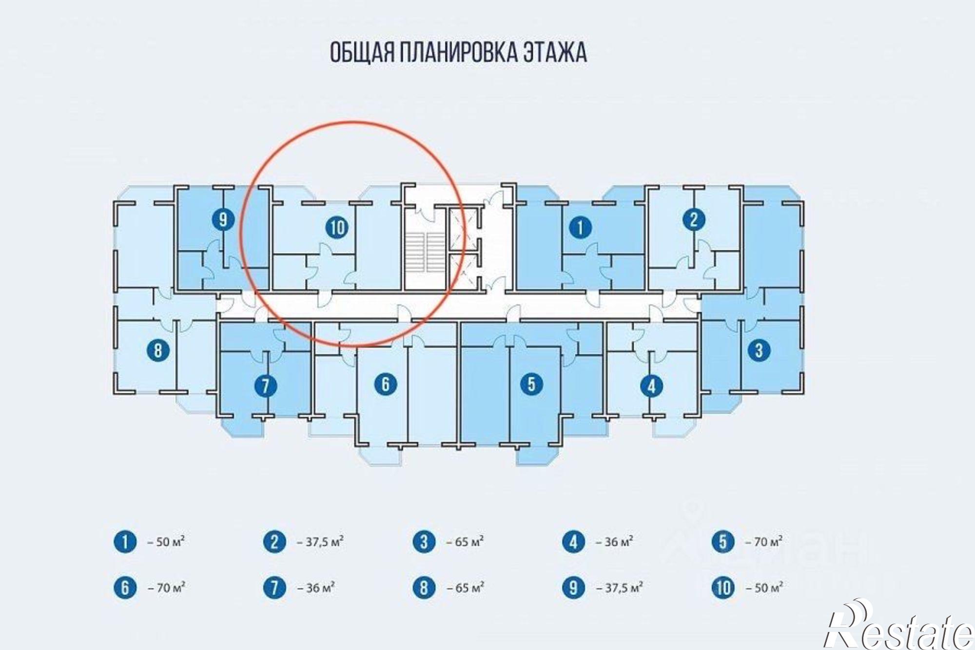 Купить квартиру за 17 500 000 рублей на улица Яна Фабрициуса, 2/23М