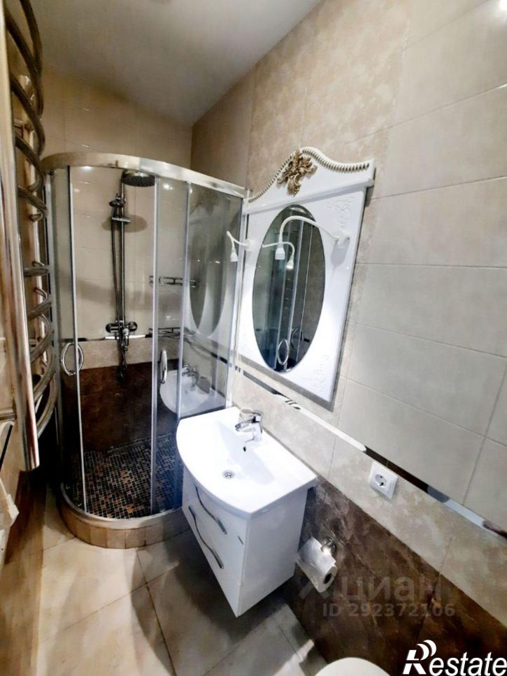 2-комн квартира улица Ленина, 219/6Б,  д. 219/6Б