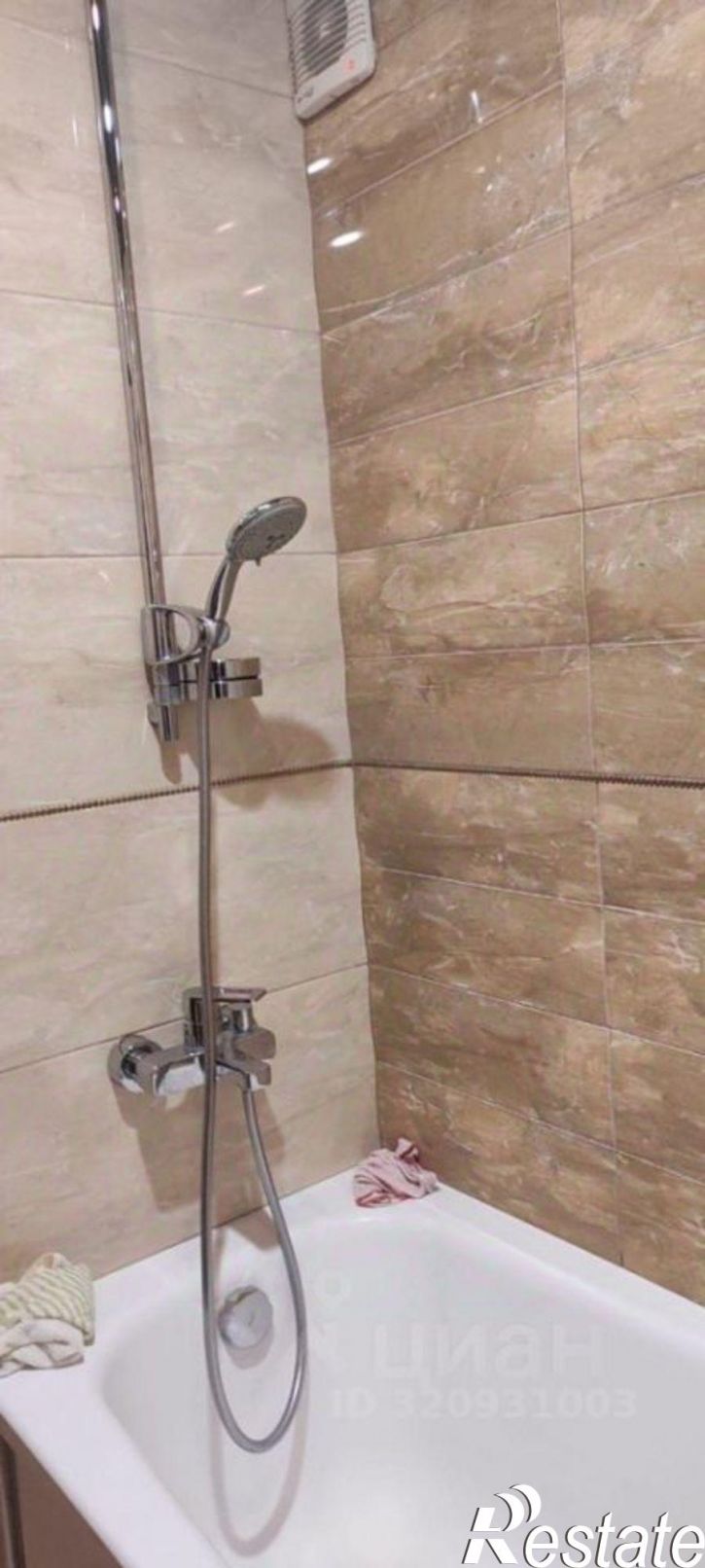 3-комн квартира улица Дмитриевой, 32,  д. 32