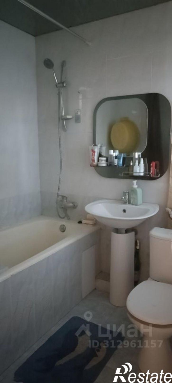 1-комн квартира ул Абрикосовая, 26,  д. 26