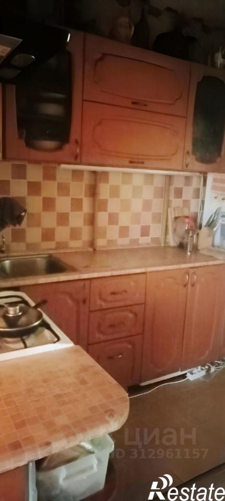 1-комн квартира ул Абрикосовая, 26,  д. 26