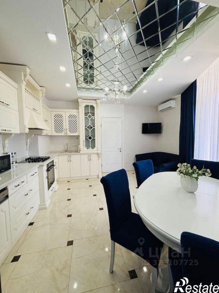 3-комн квартира ул Ленина, 298Б 1,  д. 298Б 1,  к. 1