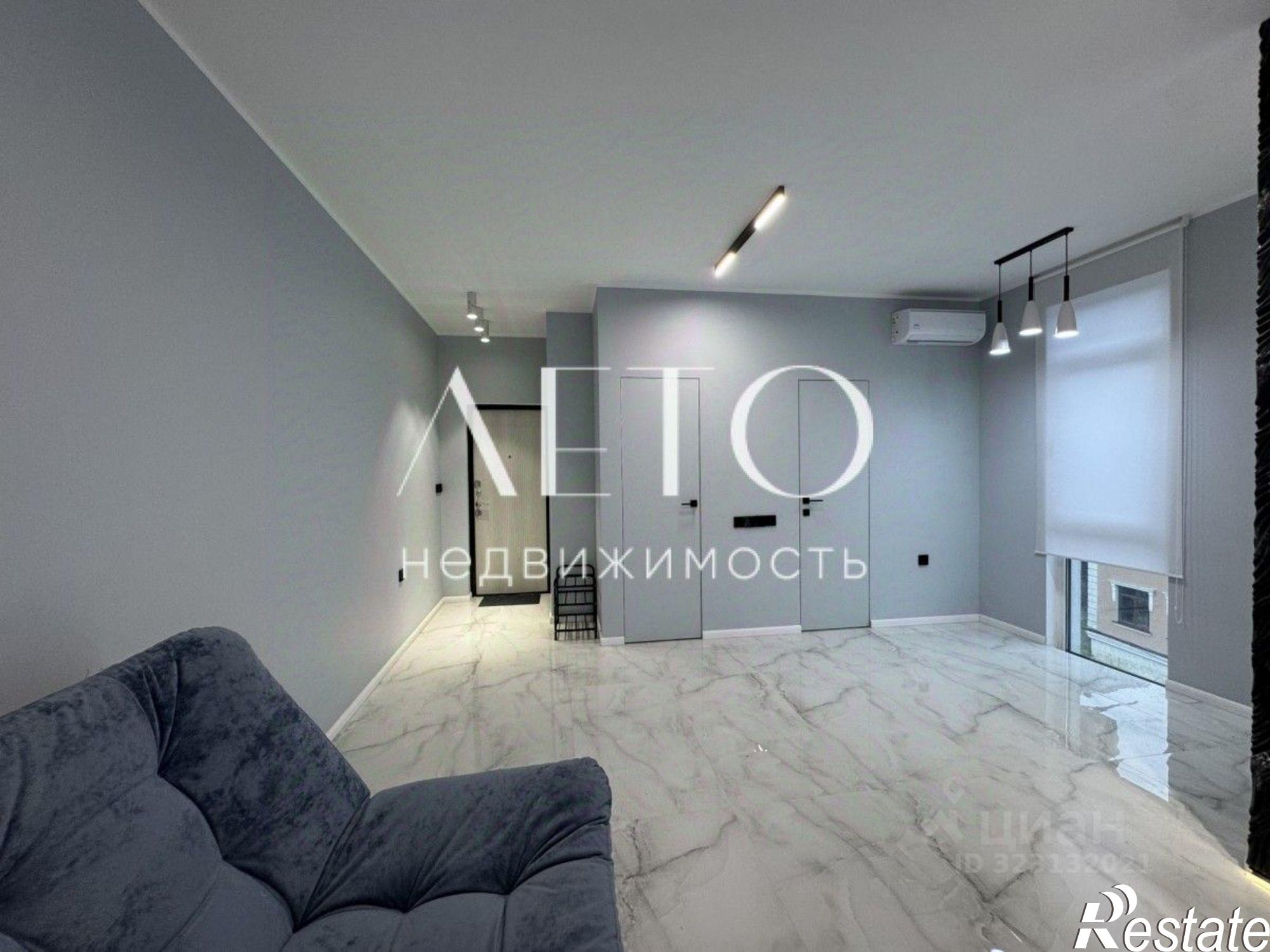 Купить квартиру за 5 800 000 рублей на Батумское шоссе, 67