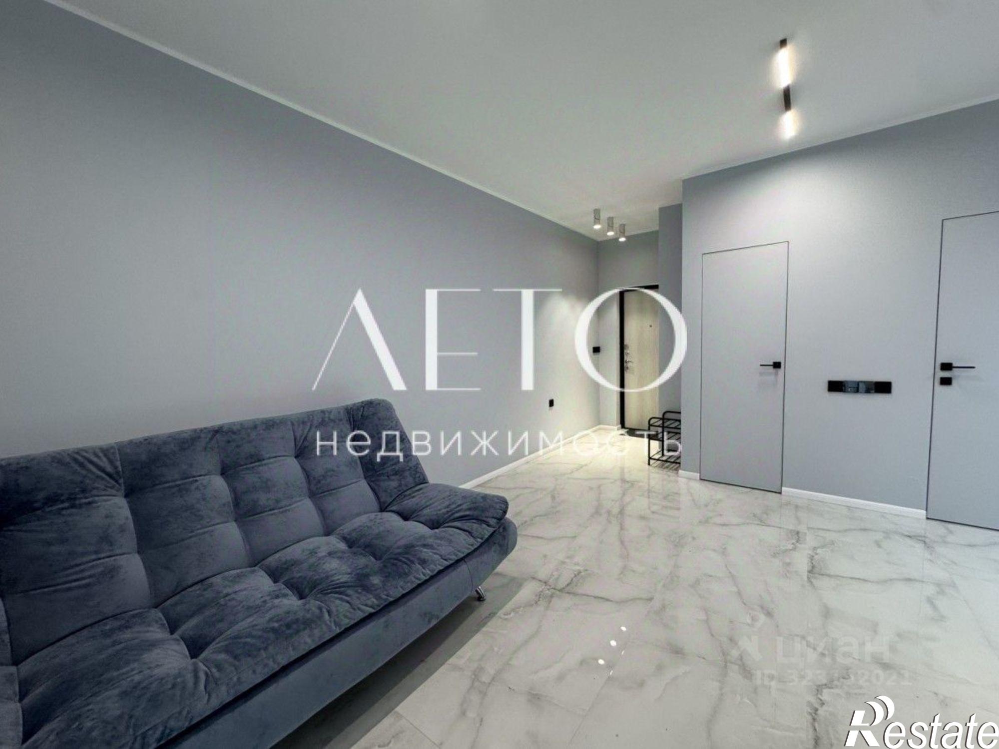 Купить квартиру за 5 800 000 рублей на Батумское шоссе, 67