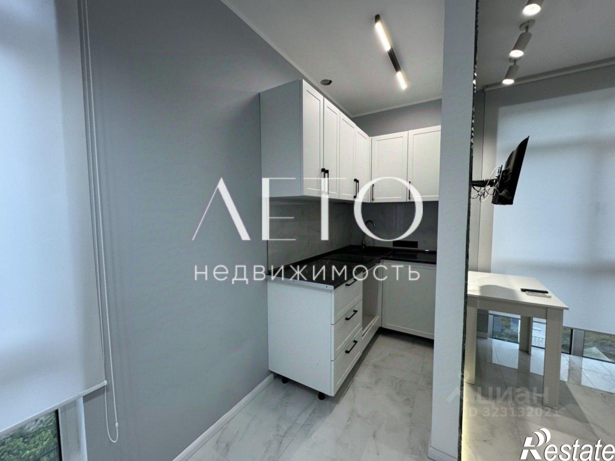 Купить квартиру за 5 800 000 рублей на Батумское шоссе, 67