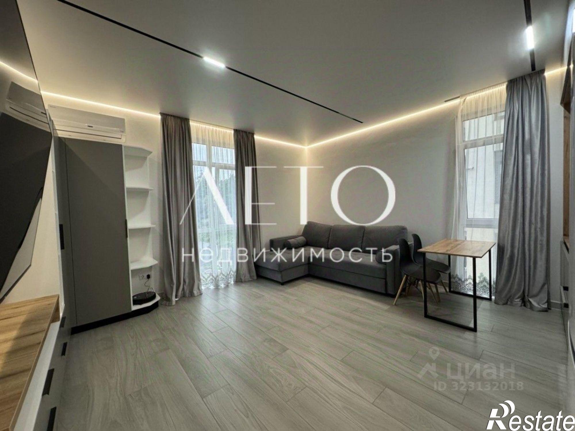 Купить квартиру за 6 900 000 рублей на Батумское шоссе, 67