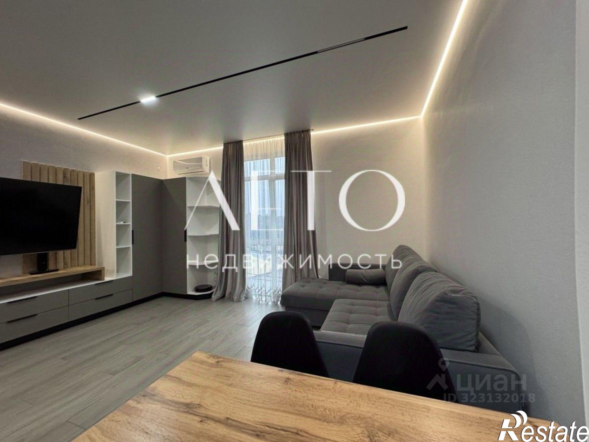 Купить квартиру за 6 900 000 рублей на Батумское шоссе, 67