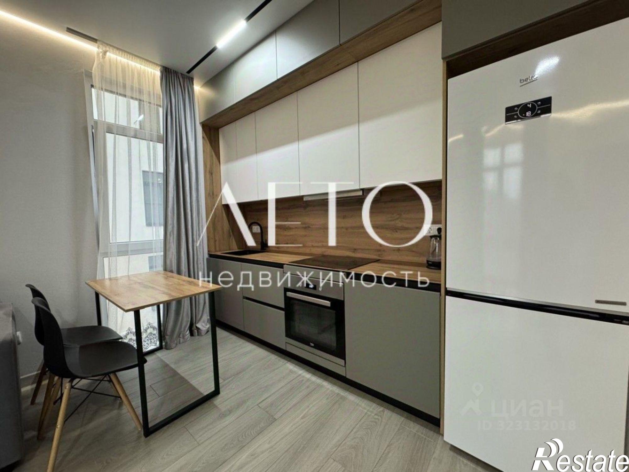 Купить квартиру за 6 900 000 рублей на Батумское шоссе, 67