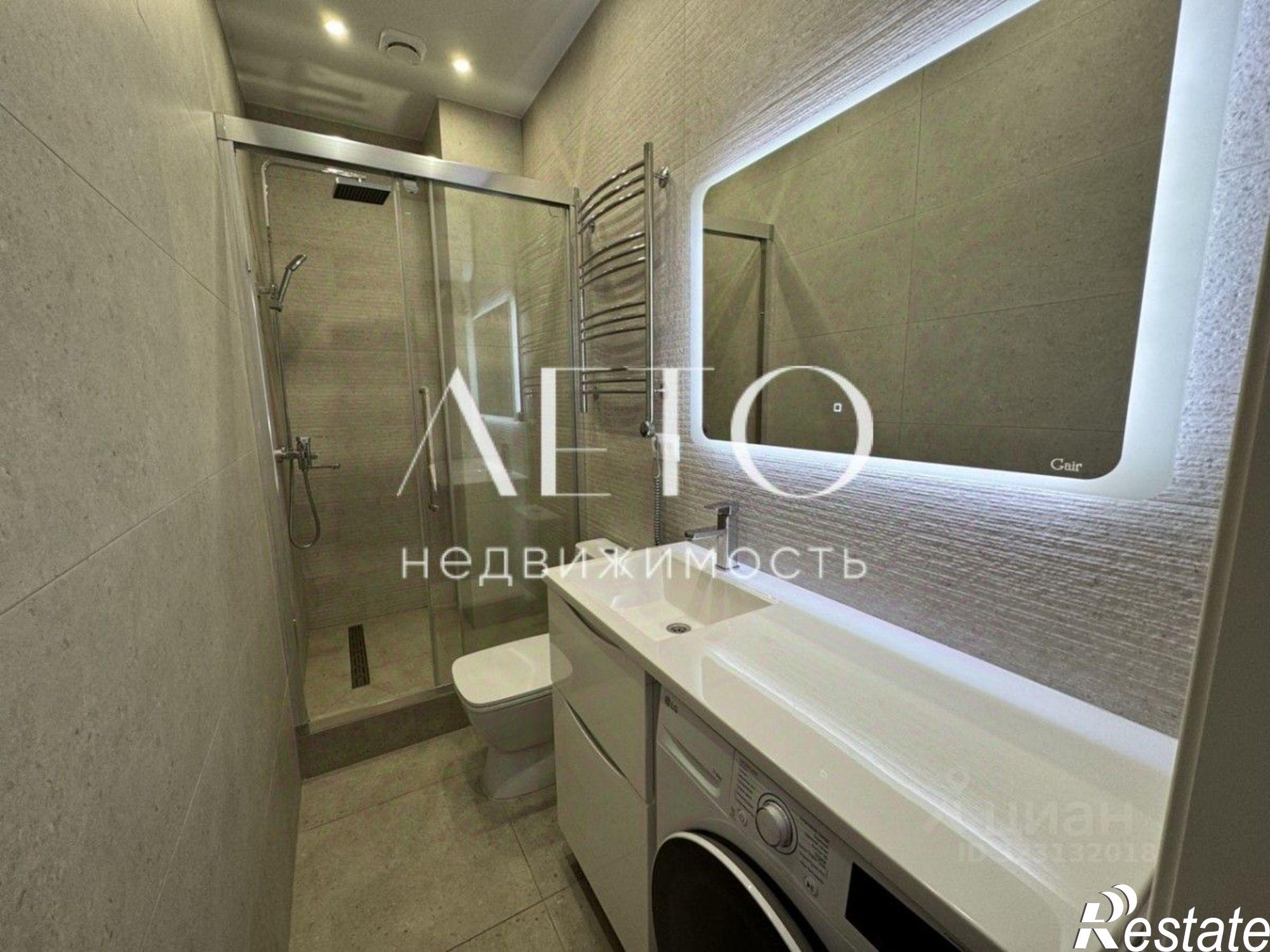 Купить квартиру за 6 900 000 рублей на Батумское шоссе, 67