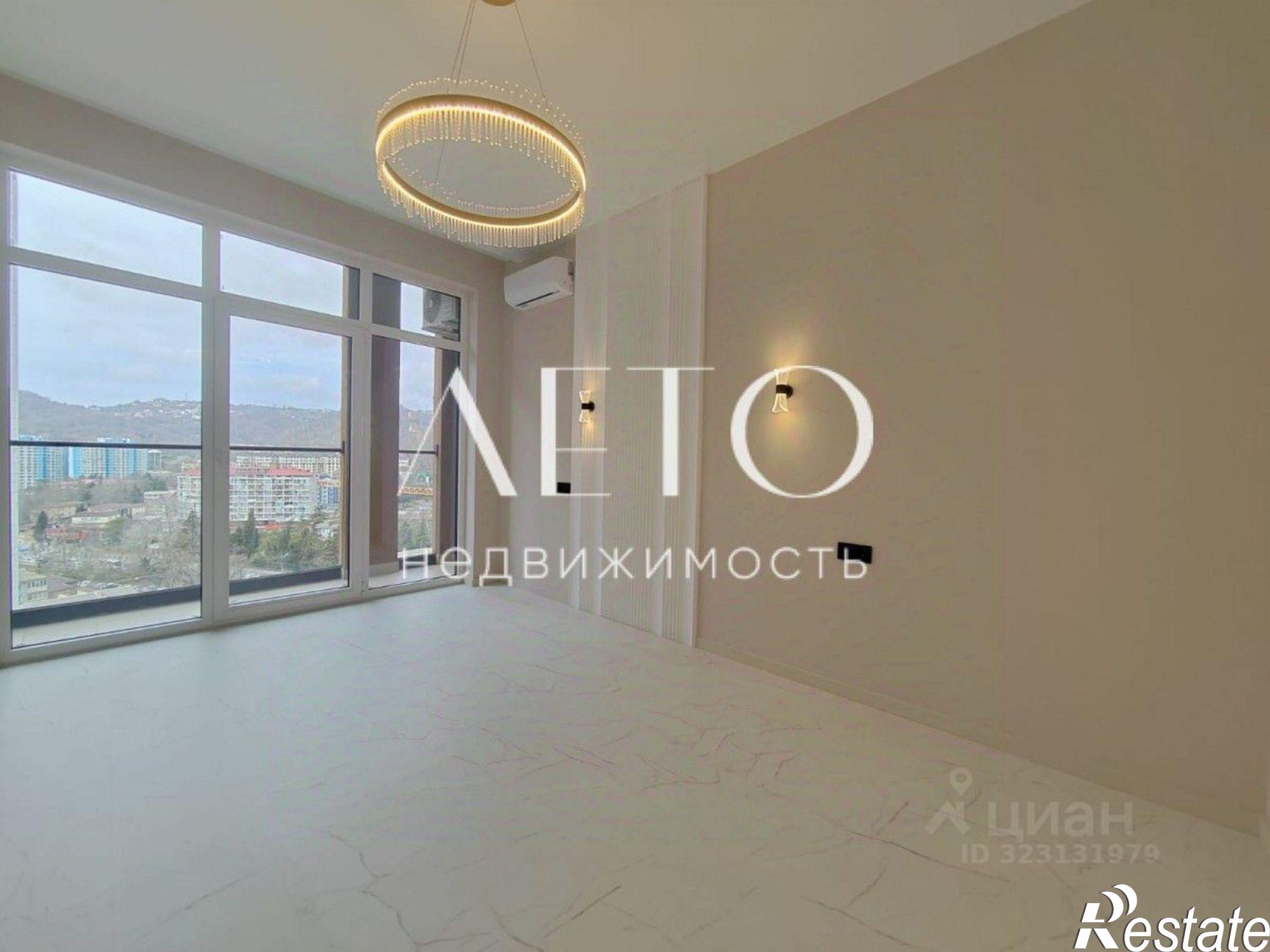 Купить квартиру за 26 000 000 рублей на Батумское шоссе, 26А