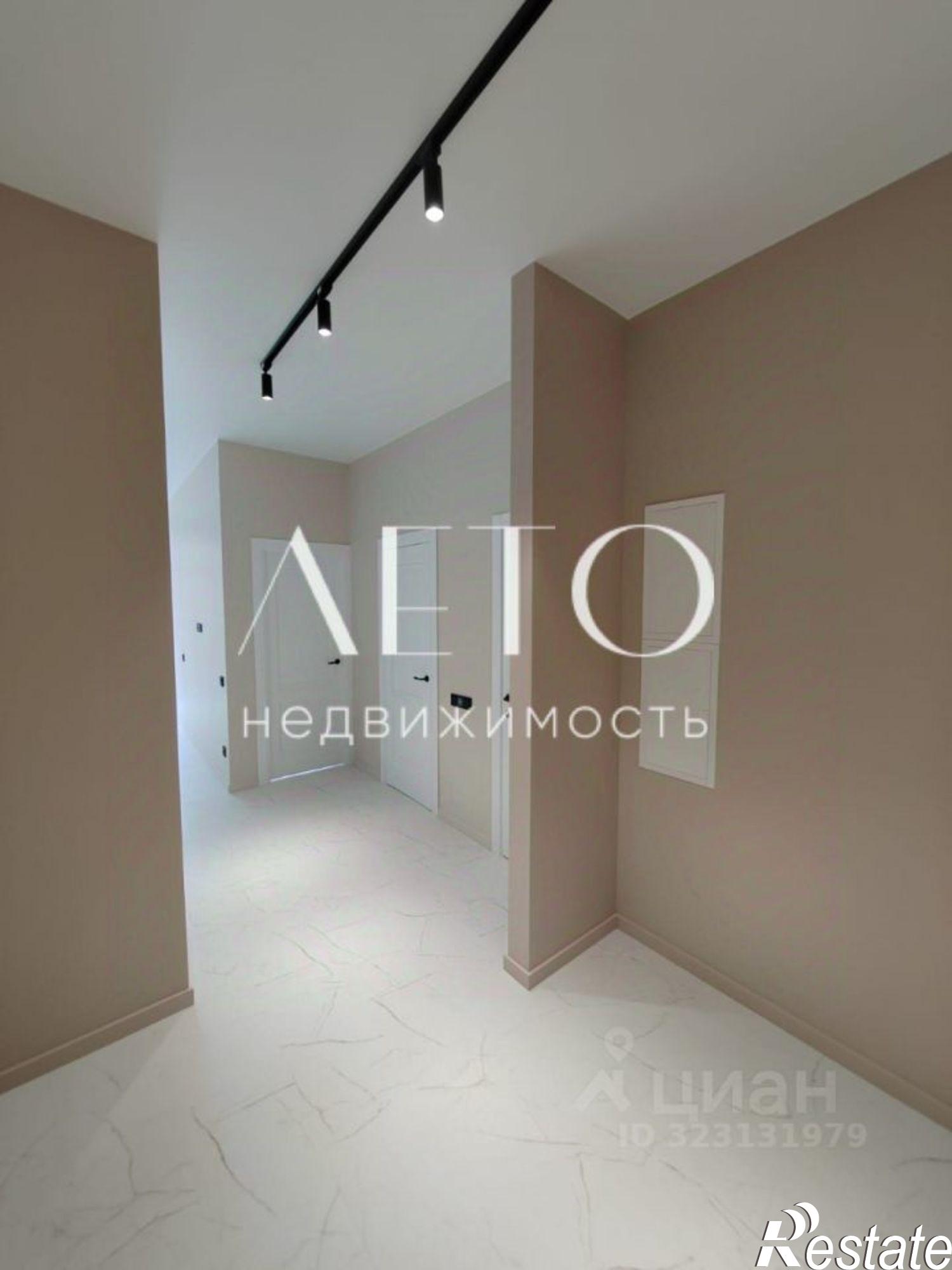 Купить квартиру за 26 000 000 рублей на Батумское шоссе, 26А