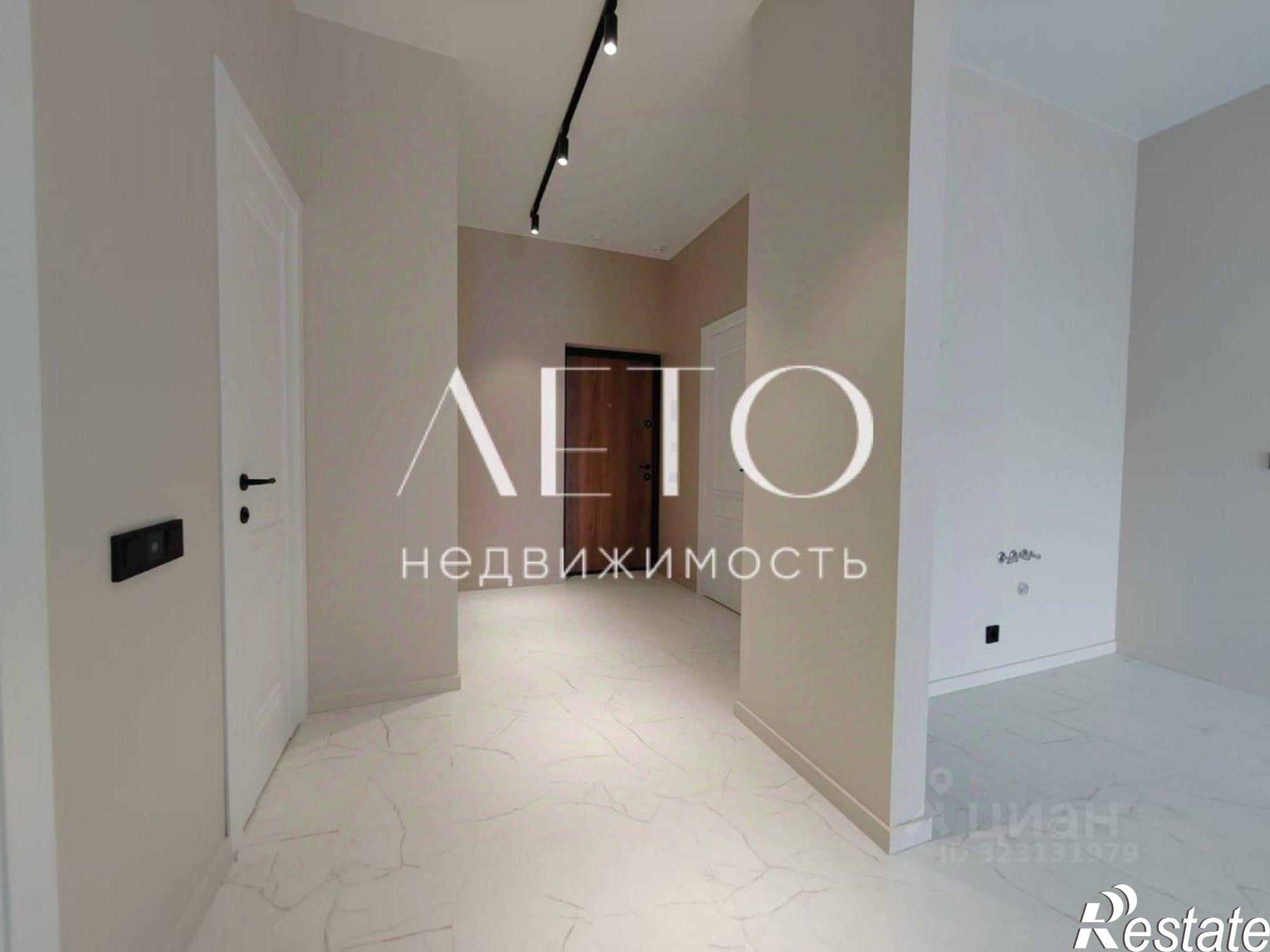 Купить квартиру за 26 000 000 рублей на Батумское шоссе, 26А