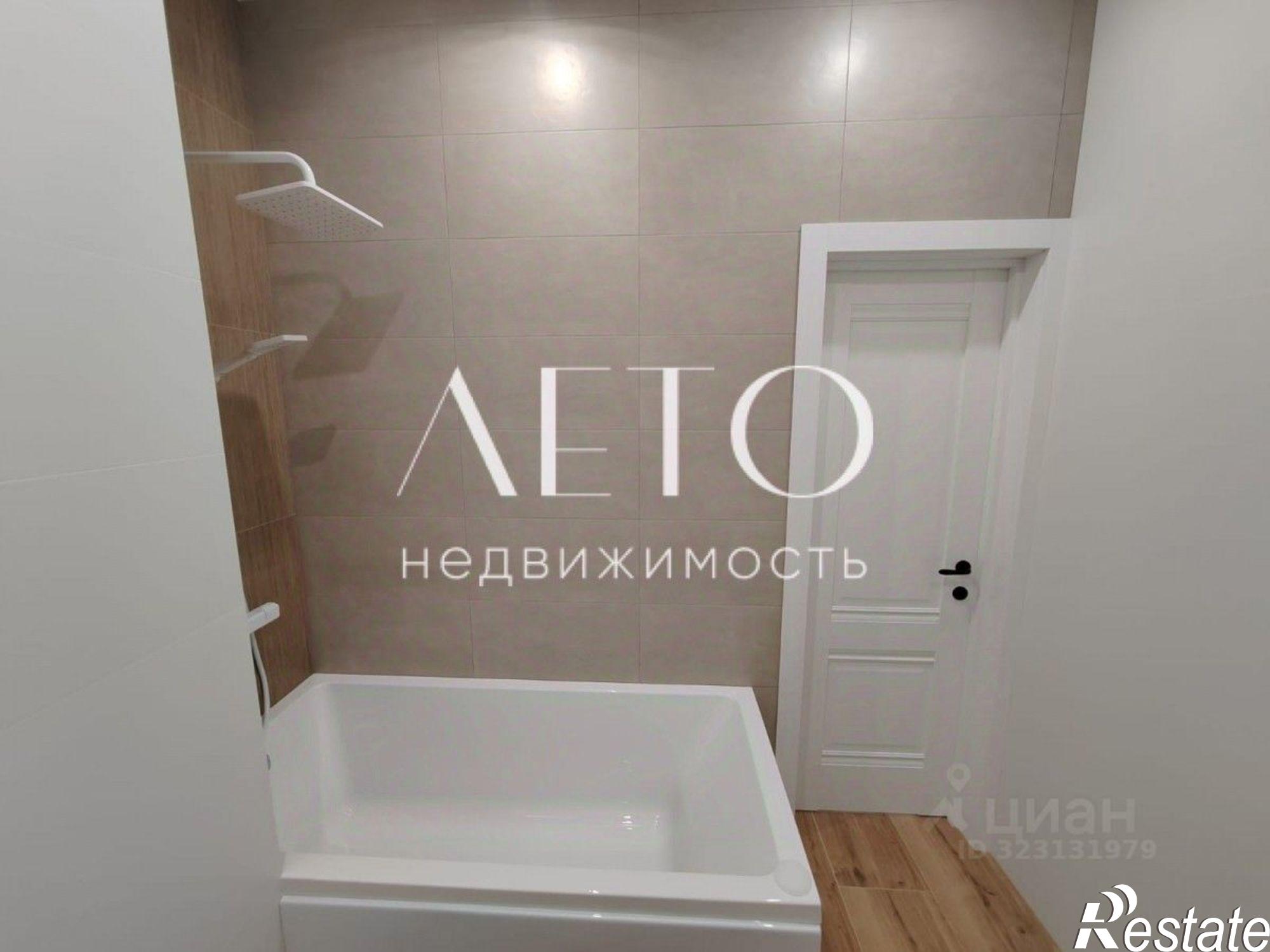 Купить квартиру за 26 000 000 рублей на Батумское шоссе, 26А