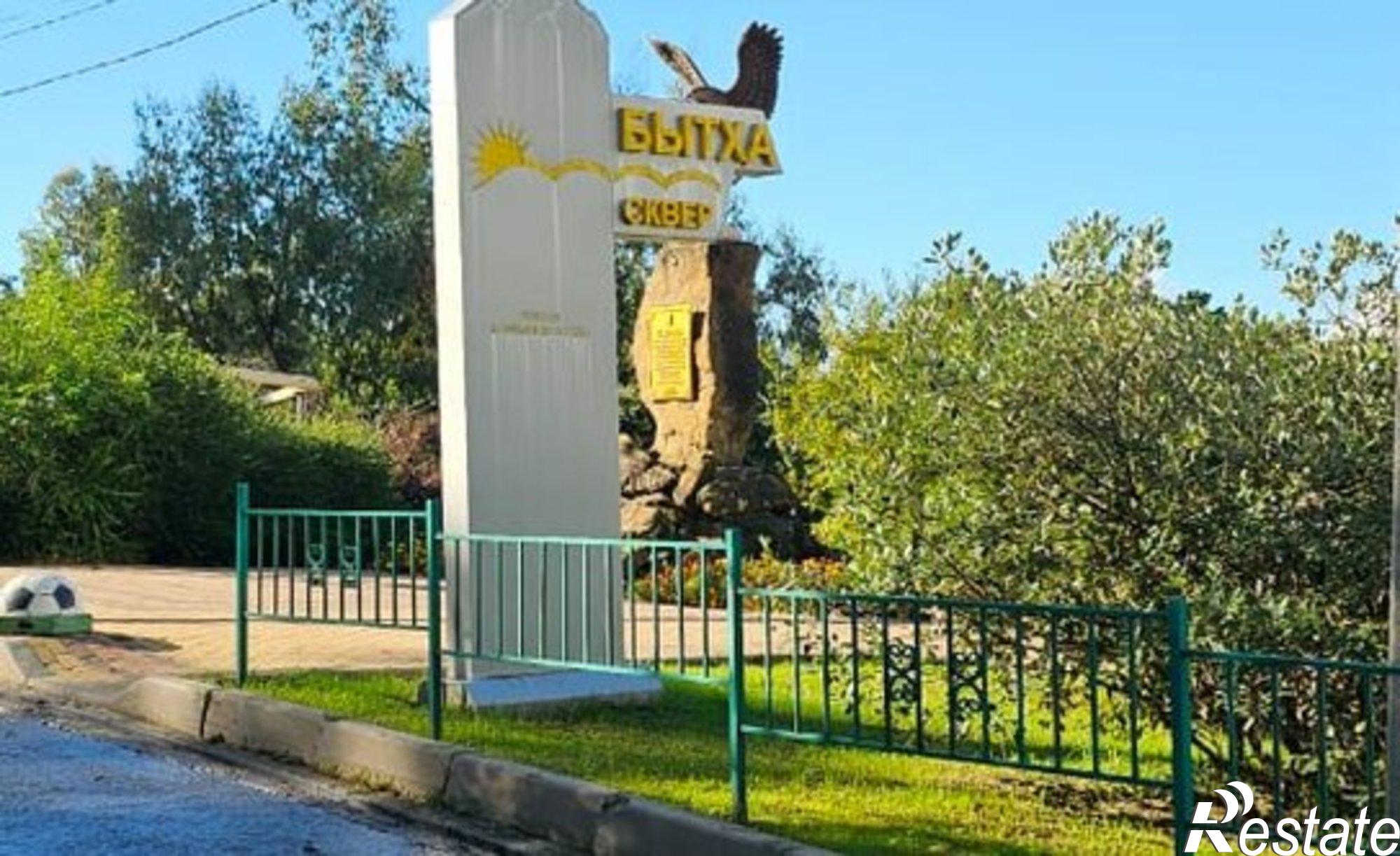 Купить квартиру за 17 000 000 рублей на Ясногорская улица, 16А