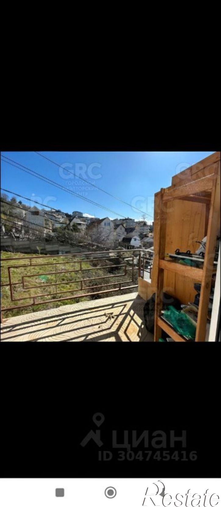 1-комн квартира Виноградная улица, 230А,  д. 230А