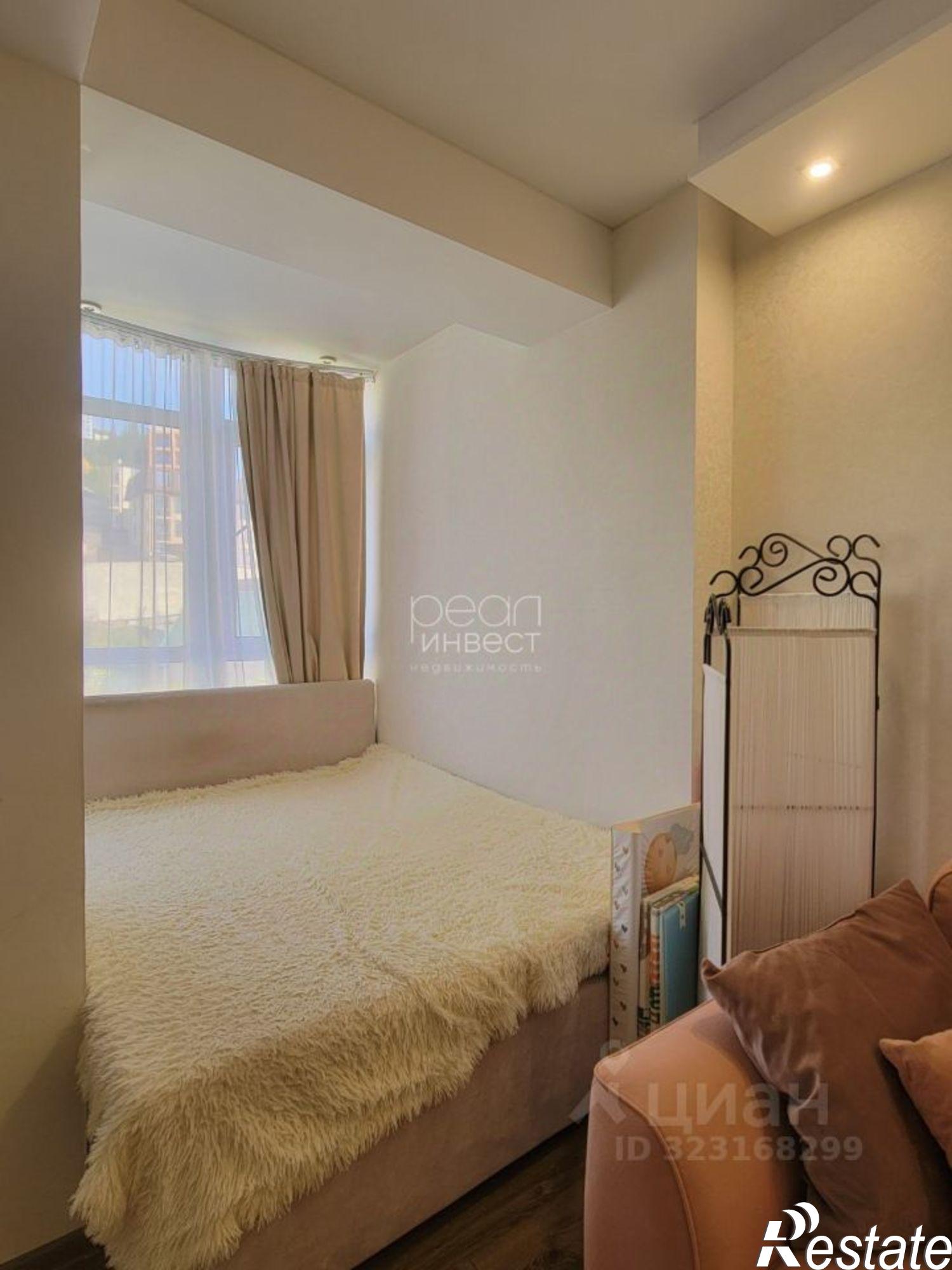 Купить квартиру за 7 500 000 рублей на ул Целинная, 13А