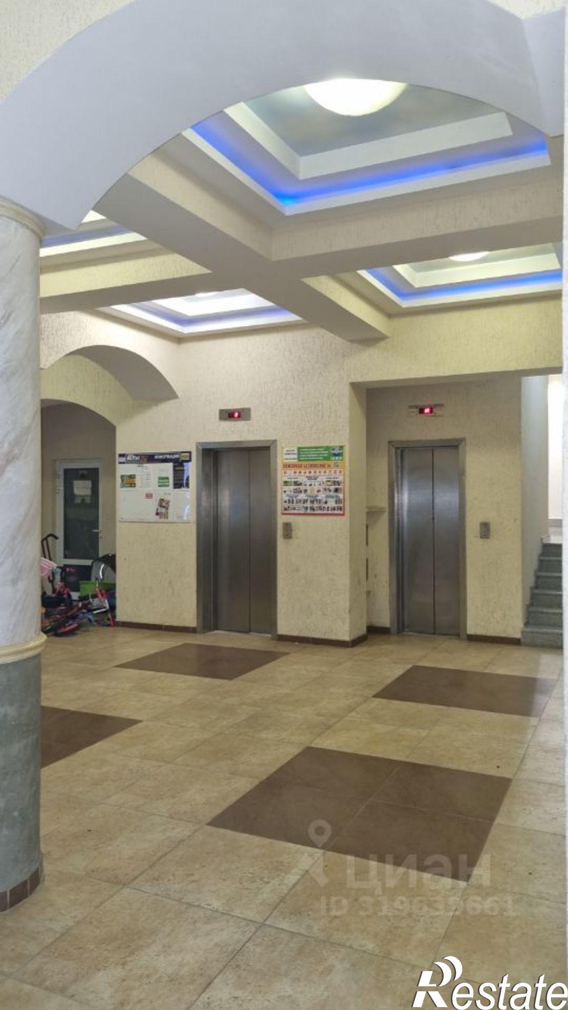 Купить квартиру за 16 200 000 рублей на ул Бамбуковая, 44А