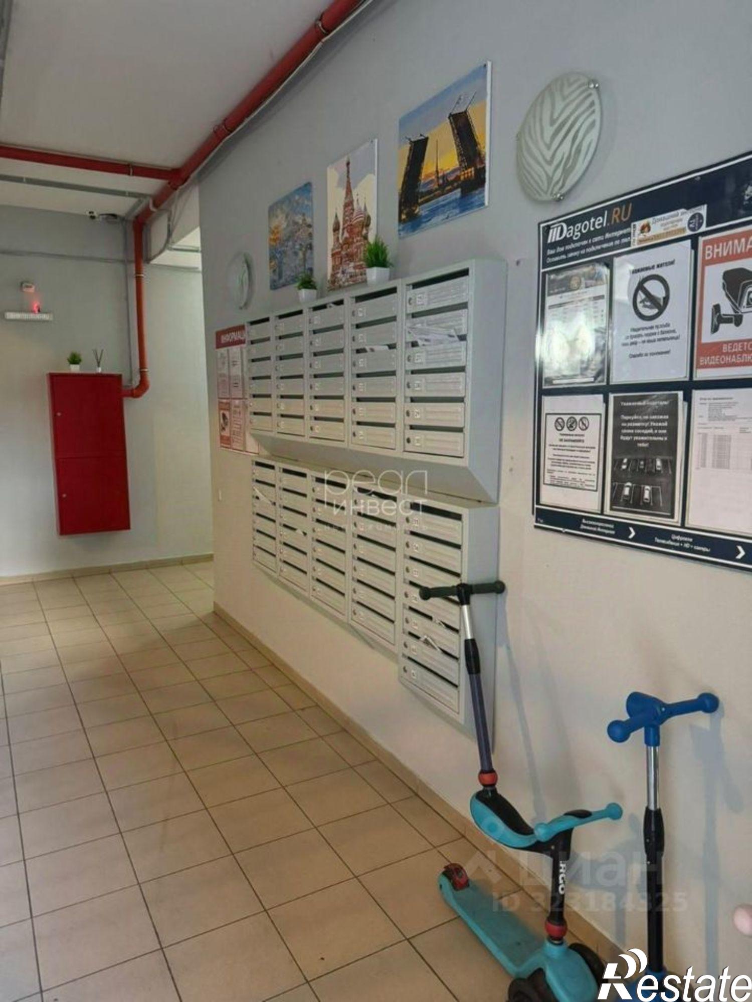 Купить квартиру за 7 000 000 рублей на улица Тимирязева, 30/3