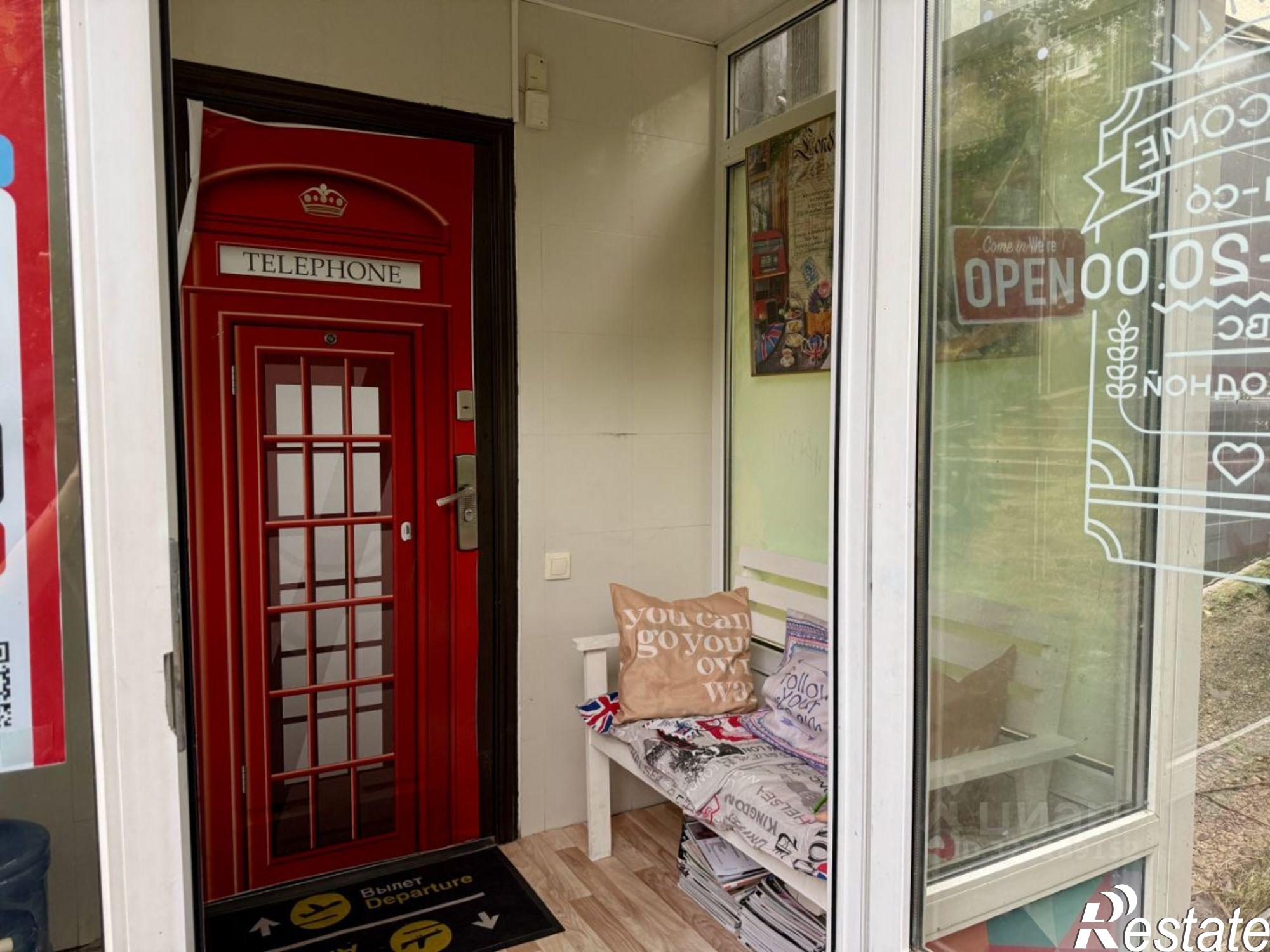 Купить помещение свободного назначения за 12 000 000 рублей на ул Абрикосовая, 8