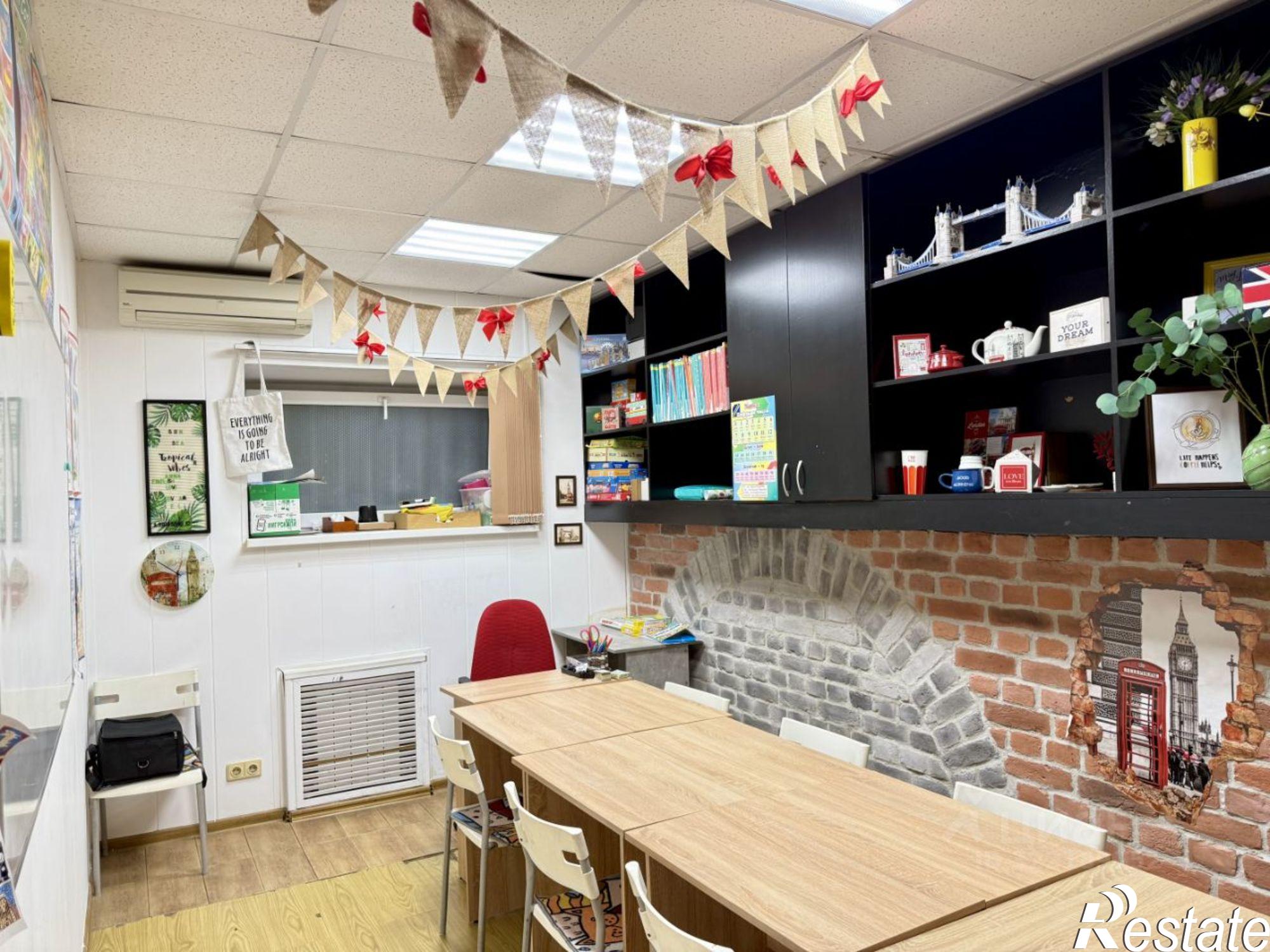 Купить помещение свободного назначения за 12 000 000 рублей на ул Абрикосовая, 8