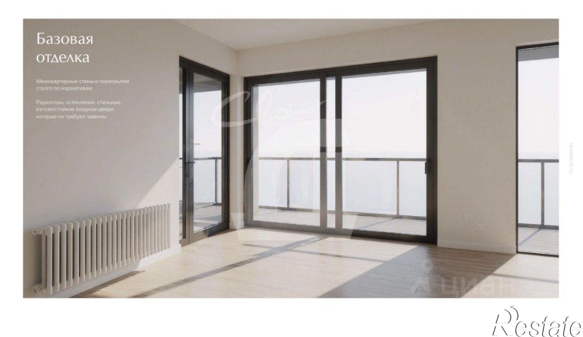 Купить квартиру за 80 934 000 рублей на ул Фадеева, 25