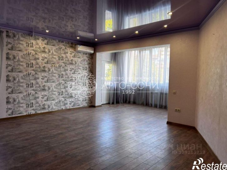 1-комн квартира Родниковая улица, 23,  д. 23