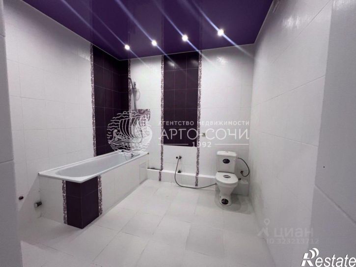 1-комн квартира Родниковая улица, 23,  д. 23