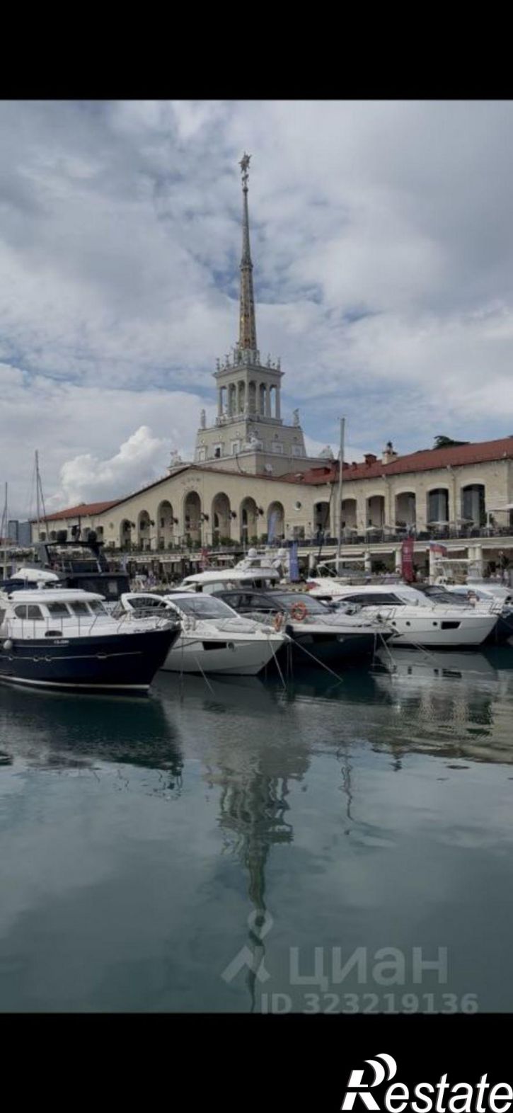 2-комн квартира улица Гагарина, 29А,  д. 29А