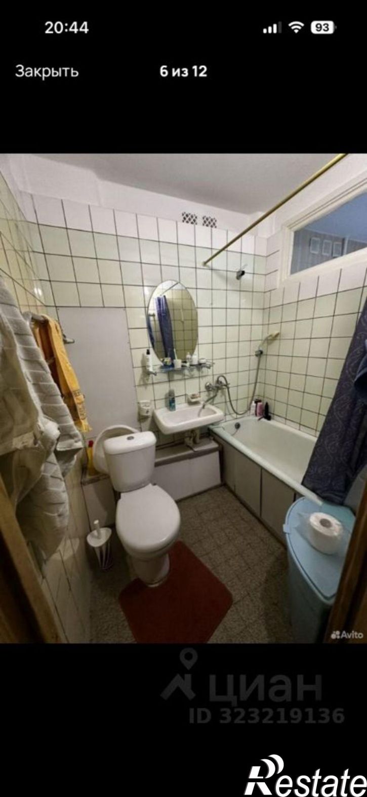 2-комн квартира улица Гагарина, 29А,  д. 29А