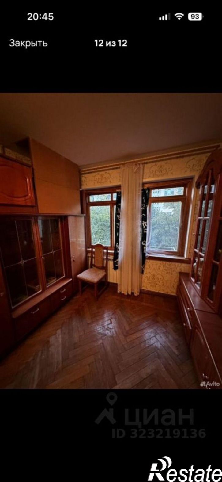 2-комн квартира улица Гагарина, 29А,  д. 29А