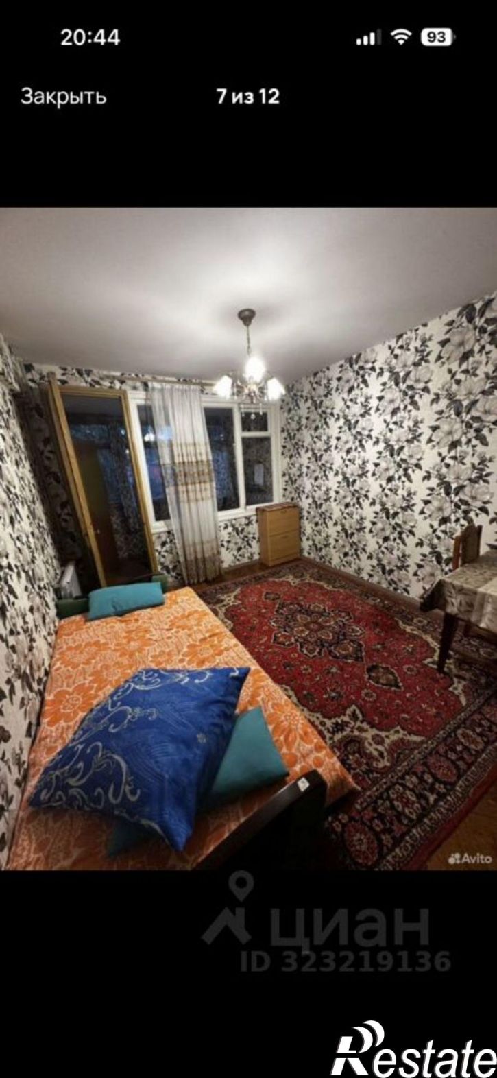 2-комн квартира улица Гагарина, 29А,  д. 29А