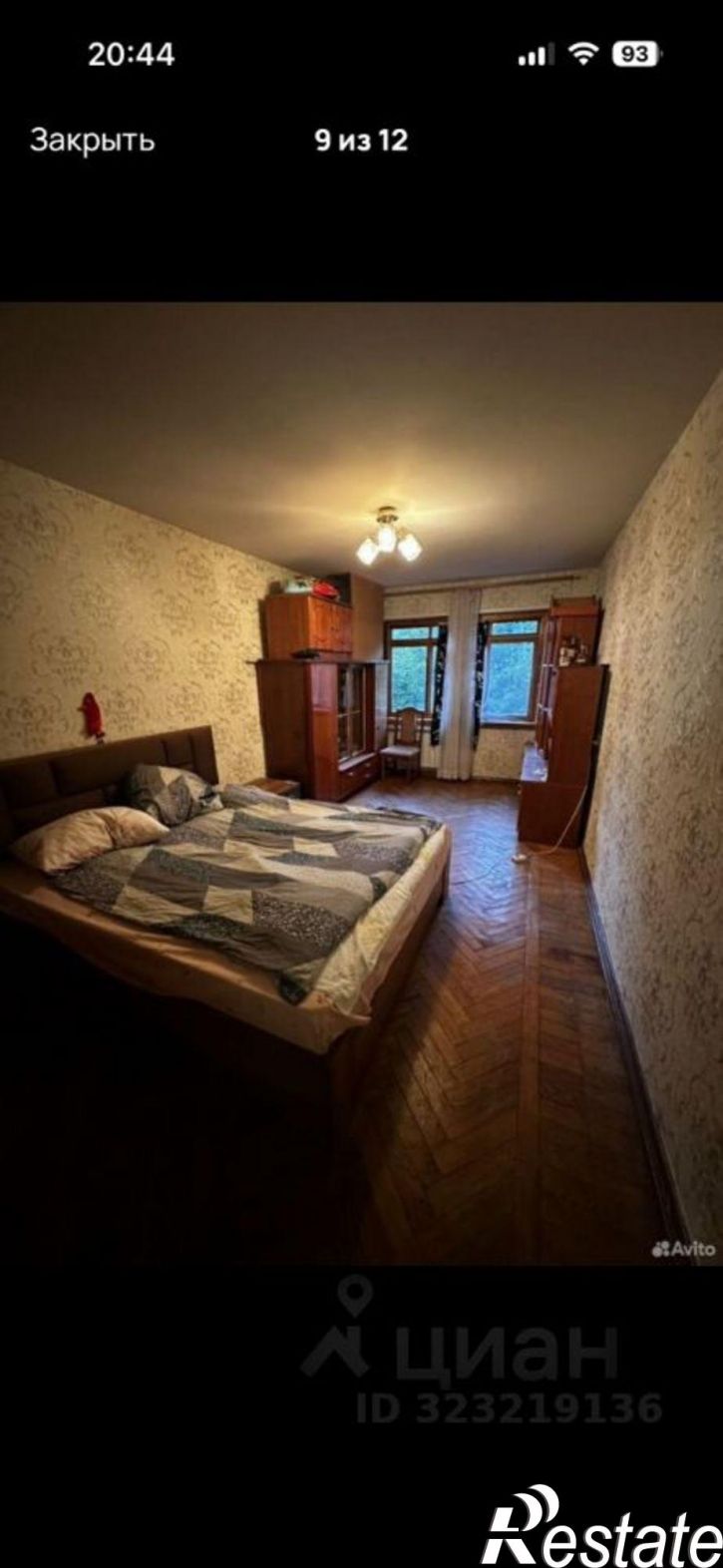 2-комн квартира улица Гагарина, 29А,  д. 29А