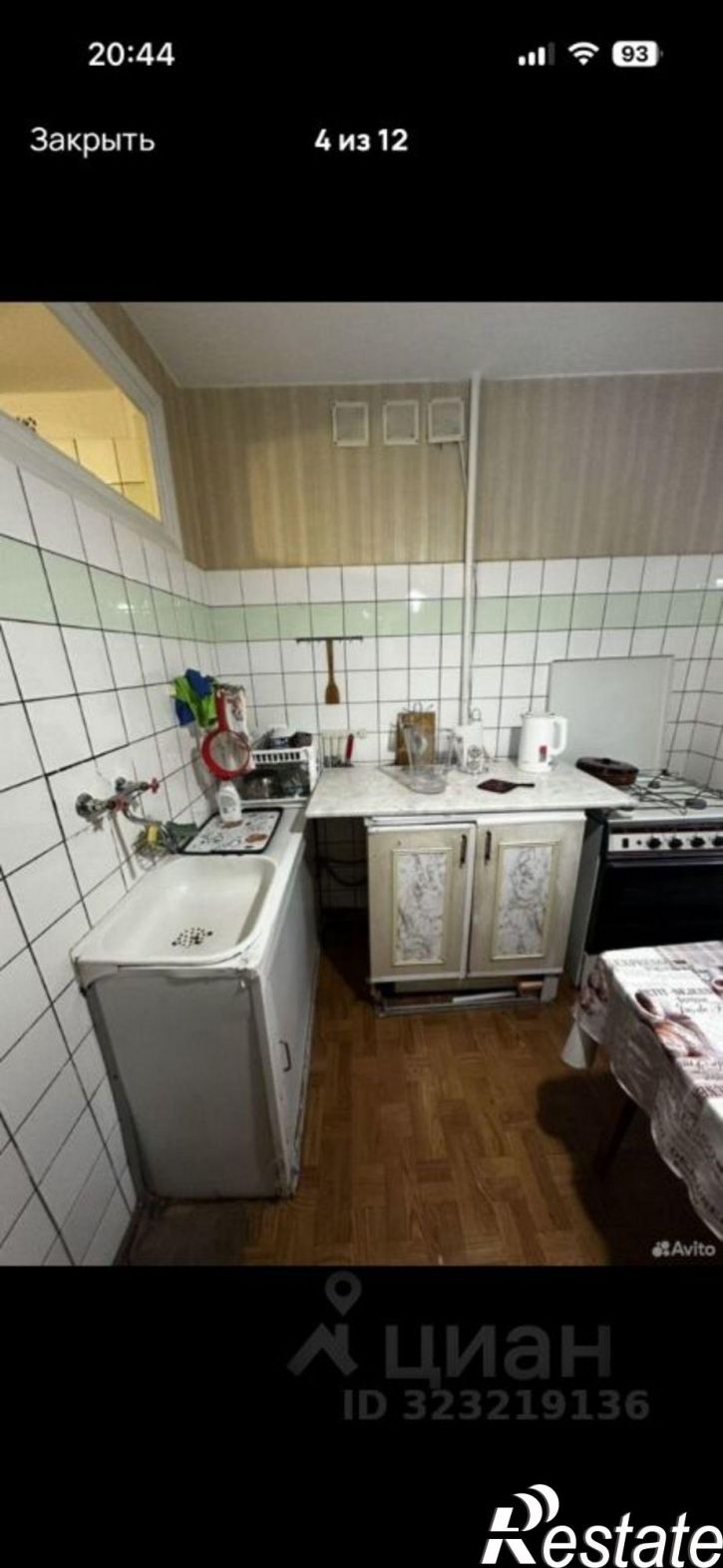 2-комн квартира улица Гагарина, 29А,  д. 29А