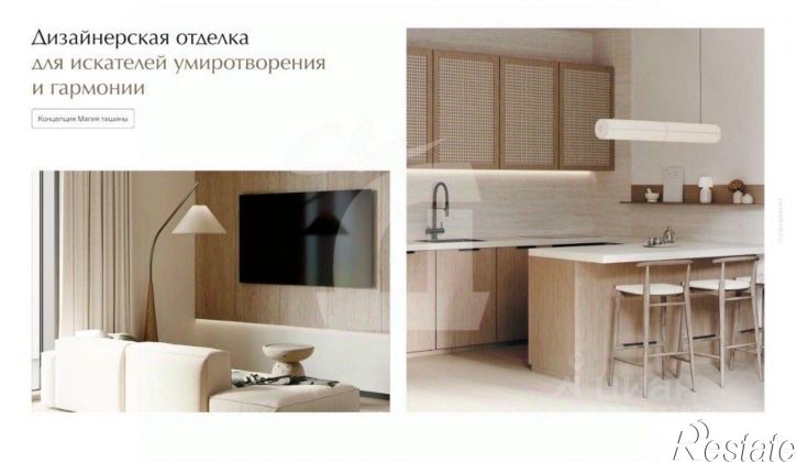 1-комн квартира ул Фадеева, 25,  д. 25