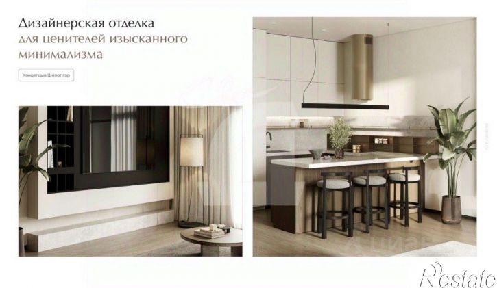 1-комн квартира ул Фадеева, 25,  д. 25