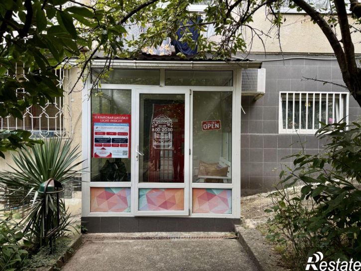 Помещение свободного назначения ул Абрикосовая, 8,  д. 8