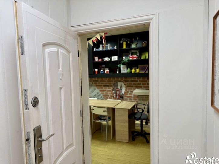 Помещение свободного назначения ул Абрикосовая, 8,  д. 8