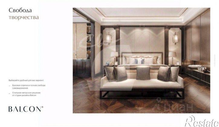 1-комн квартира Анапская улица, 3/12,  д. 3/12