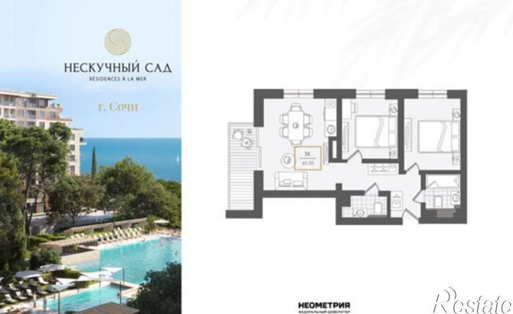 3-комн квартира улица Ленина, 282/16,  д. 282/16