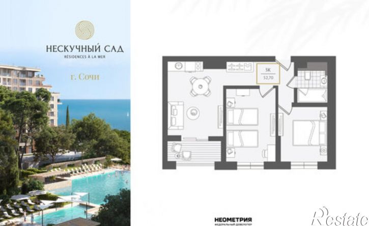 3-комн квартира улица Ленина, 282/16,  д. 282/16